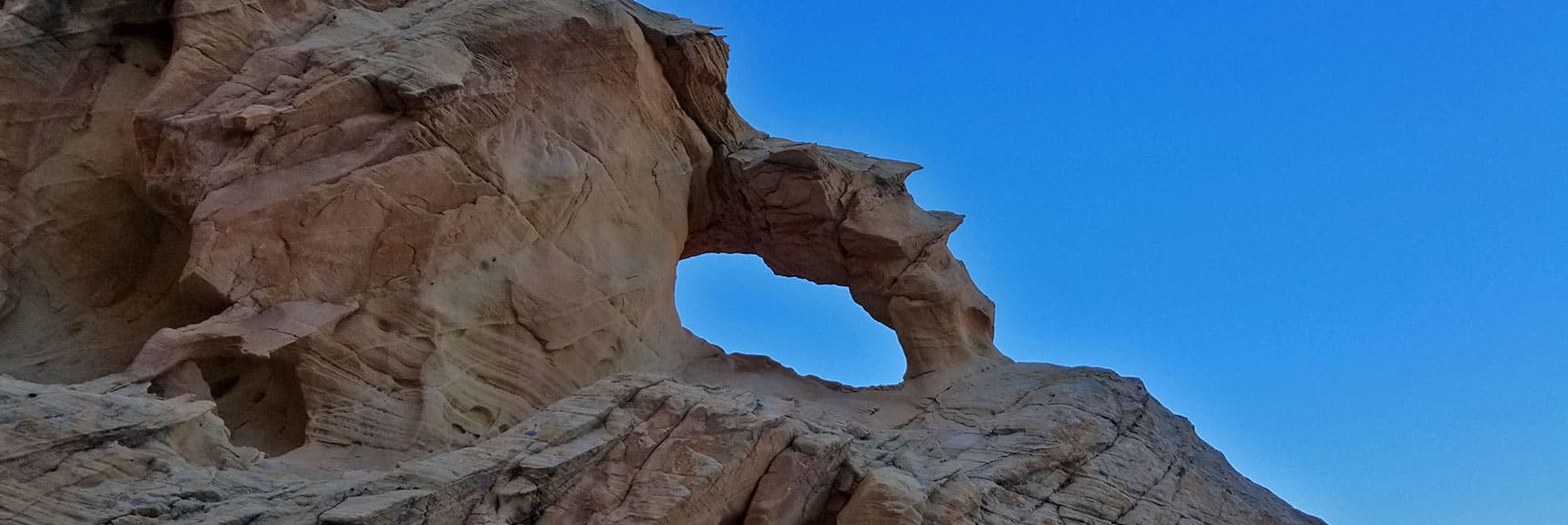 Arch Rock Formation in the Northern Canyon Wash on Prospect Trail in Valley of Fire State Park, Nevada