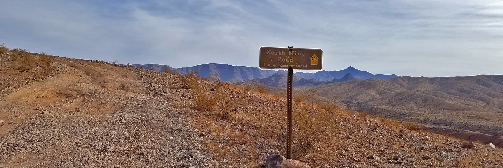 Entrance to North Mine Access Road from Kingman Wash Access Road | Kingman Wash Access Road | Lake Mead National Recreation Area, Arizona